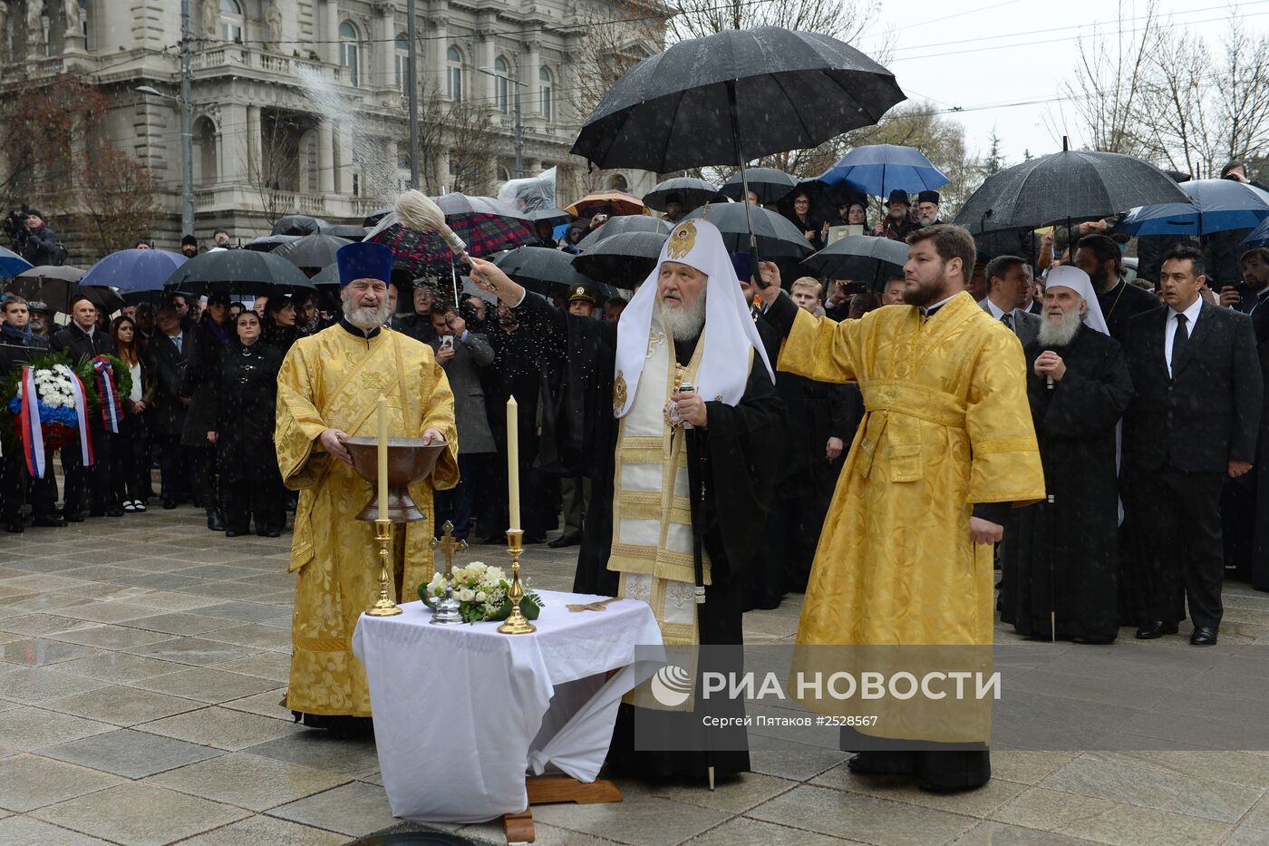 Визит патриарха Московского и всея Руси Кирилла в Сербию