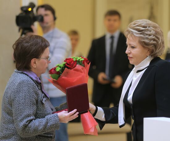Вручение государственных наград родственникам журналистов, погибших на востоке Украины