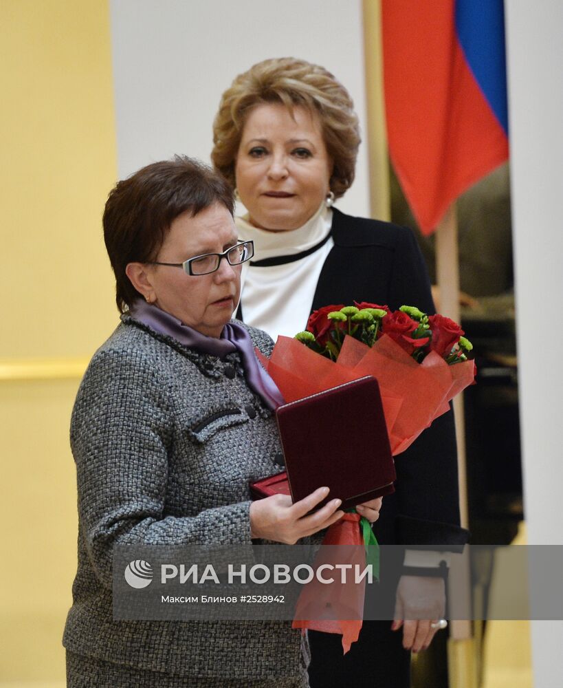 Вручение государственных наград родственникам журналистов, погибших на востоке Украины