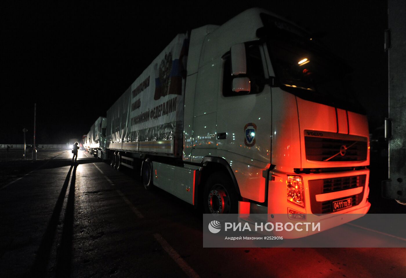 Седьмой российский гуманитарный конвой прибыл в Донбасс