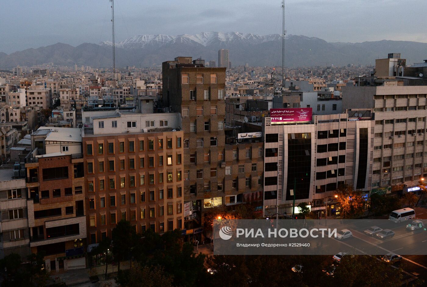 Города мира. Тегеран