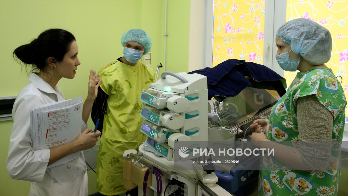Работа регионального перинатального центра в Калининграде