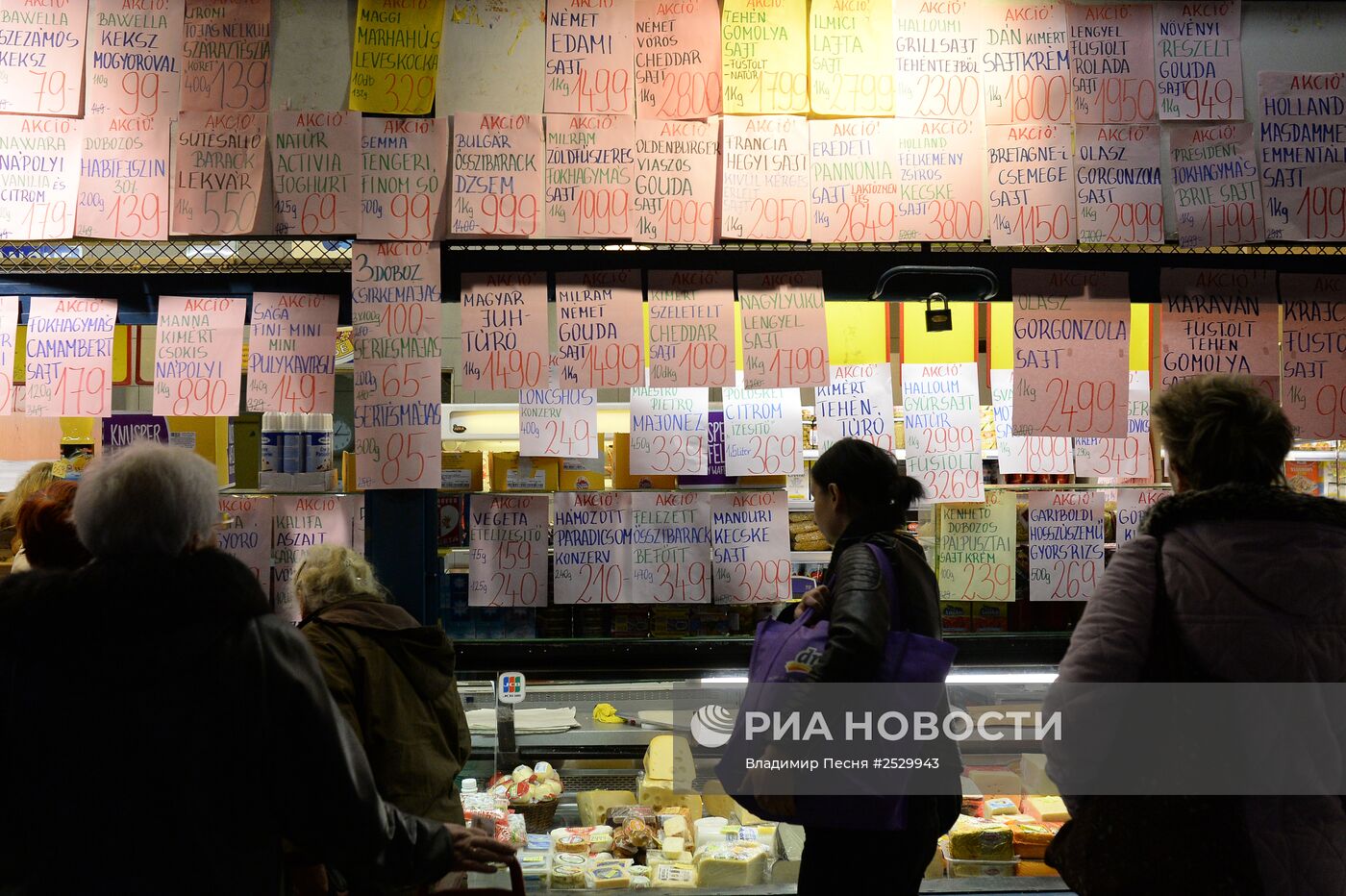 Будапештский центральный рынок