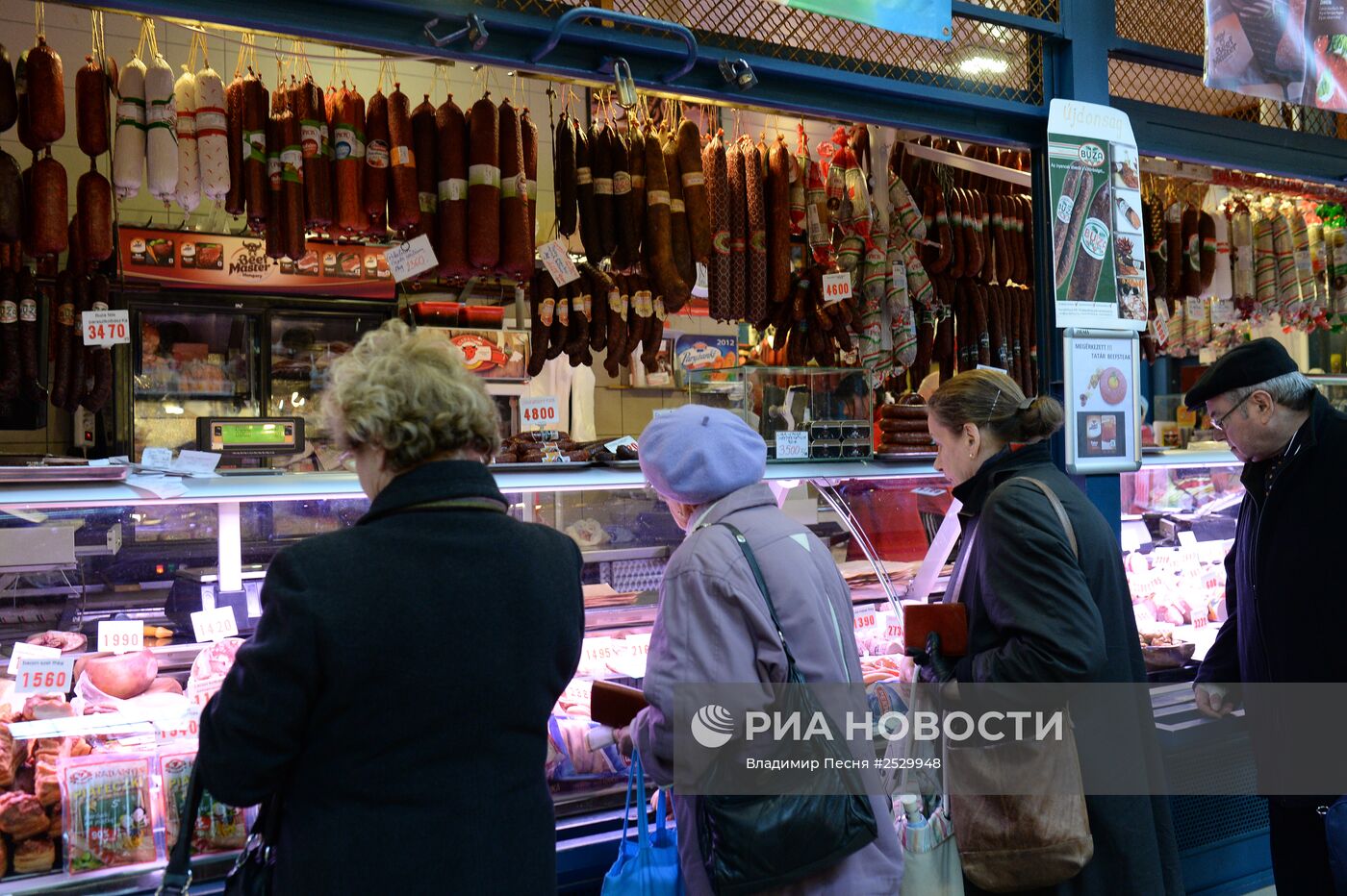 Будапештский центральный рынок