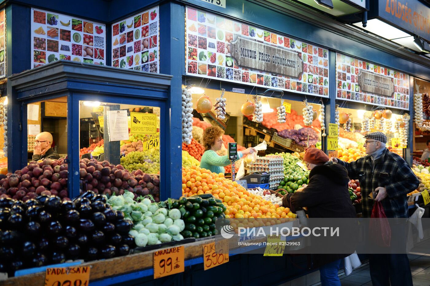 Будапештский центральный рынок