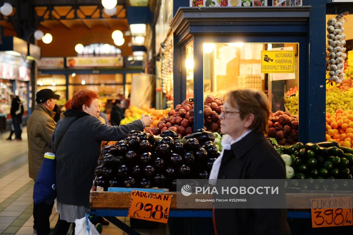 Будапештский центральный рынок