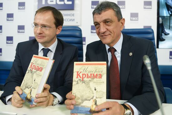 Презентация книги "История Крыма"