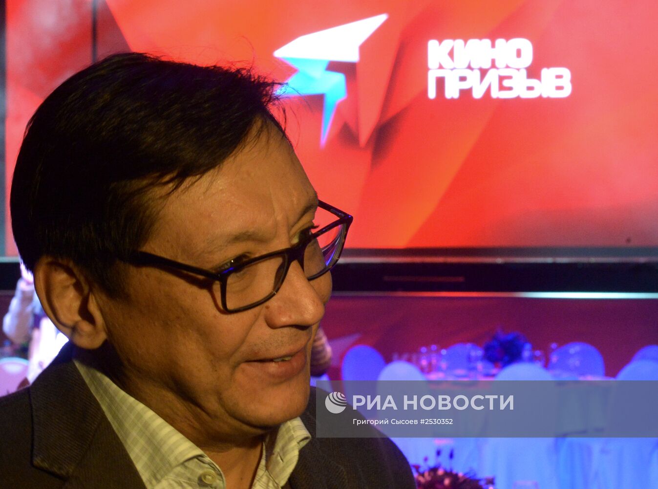 Церемония награждения победителей конкурса сценариев и киноработ "Кинопризыв"