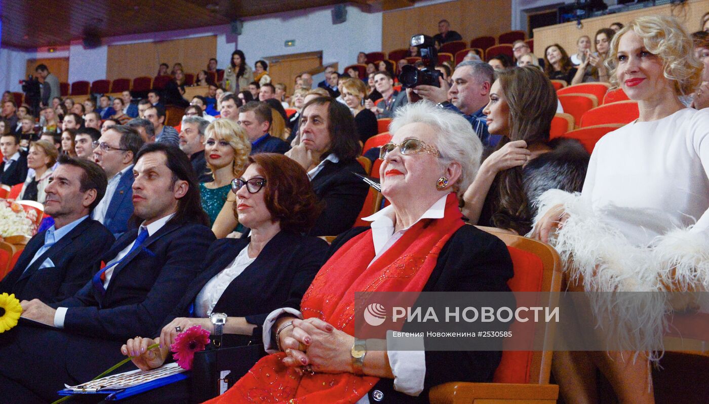 20-й фестиваль талантов и красоты "Краса России"