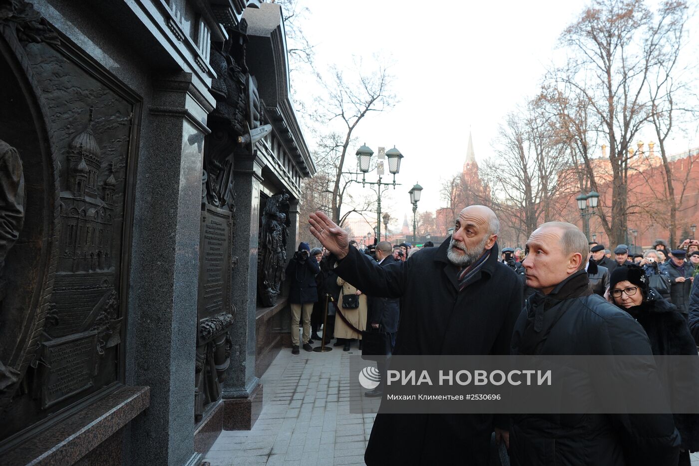 В.Путин принял участие в церемонии открытия памятника Александру I