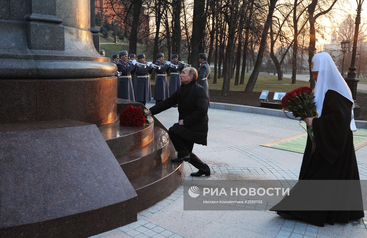 В.Путин принял участие в церемонии открытия памятника Александру I