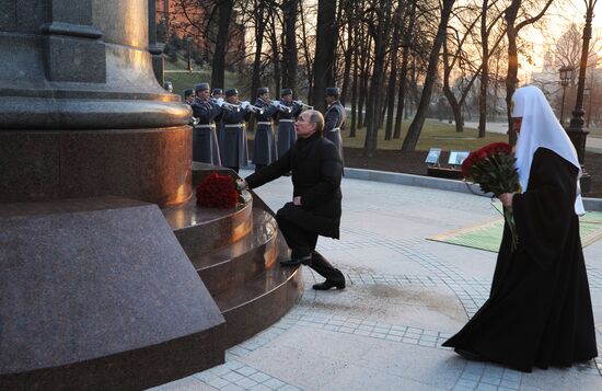 В.Путин принял участие в церемонии открытия памятника Александру I