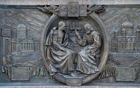 В.Путин принял участие в церемонии открытия памятника Александру I