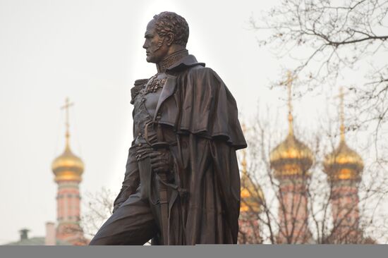 В.Путин принял участие в церемонии открытия памятника Александру I