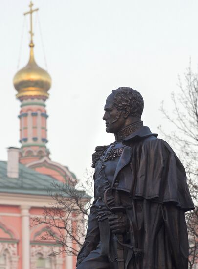 В.Путин принял участие в церемонии открытия памятника Александру I