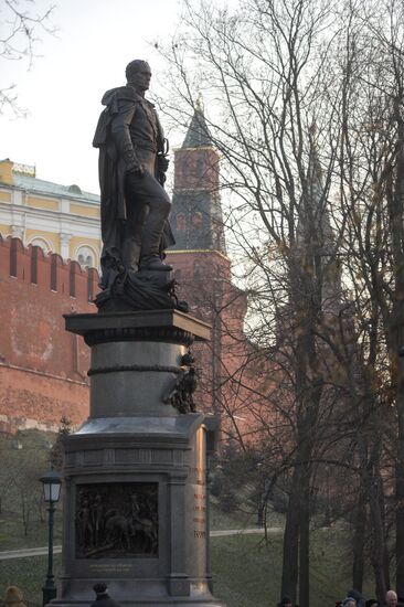 В.Путин принял участие в церемонии открытия памятника Александру I