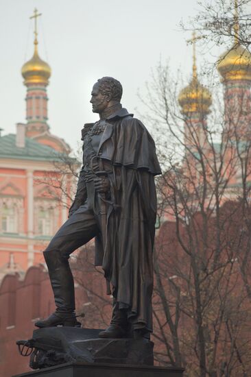 В.Путин принял участие в церемонии открытия памятника Александру I