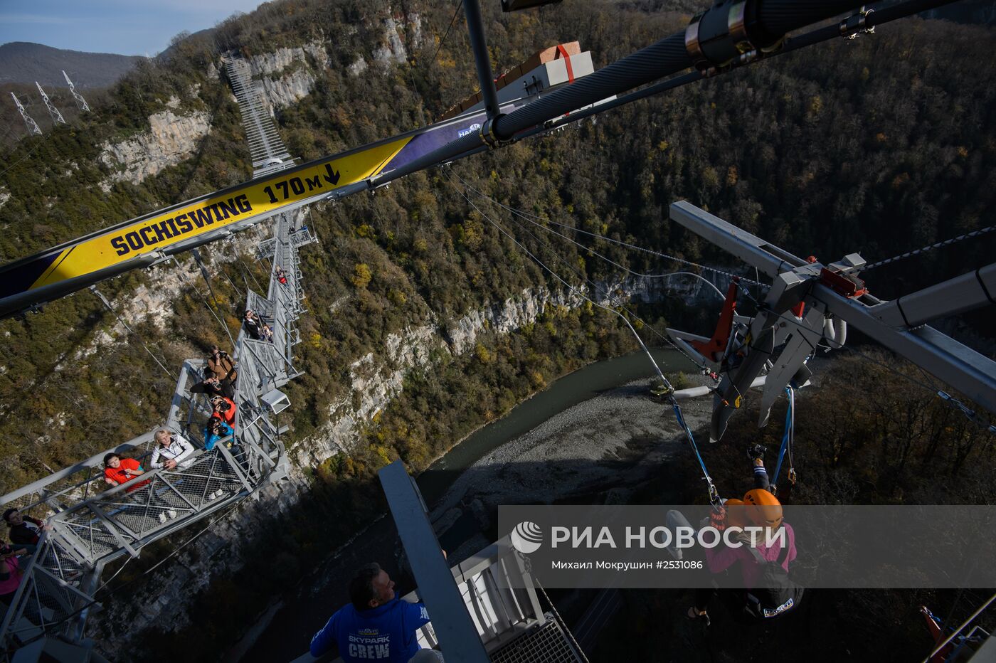 Открытие самых высоких качелей SochiSwing