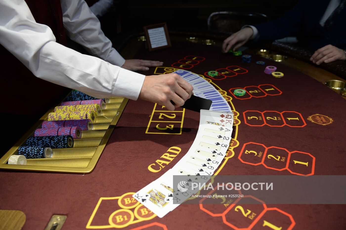 Первое казино игорной зоны "Сибирская монета"
