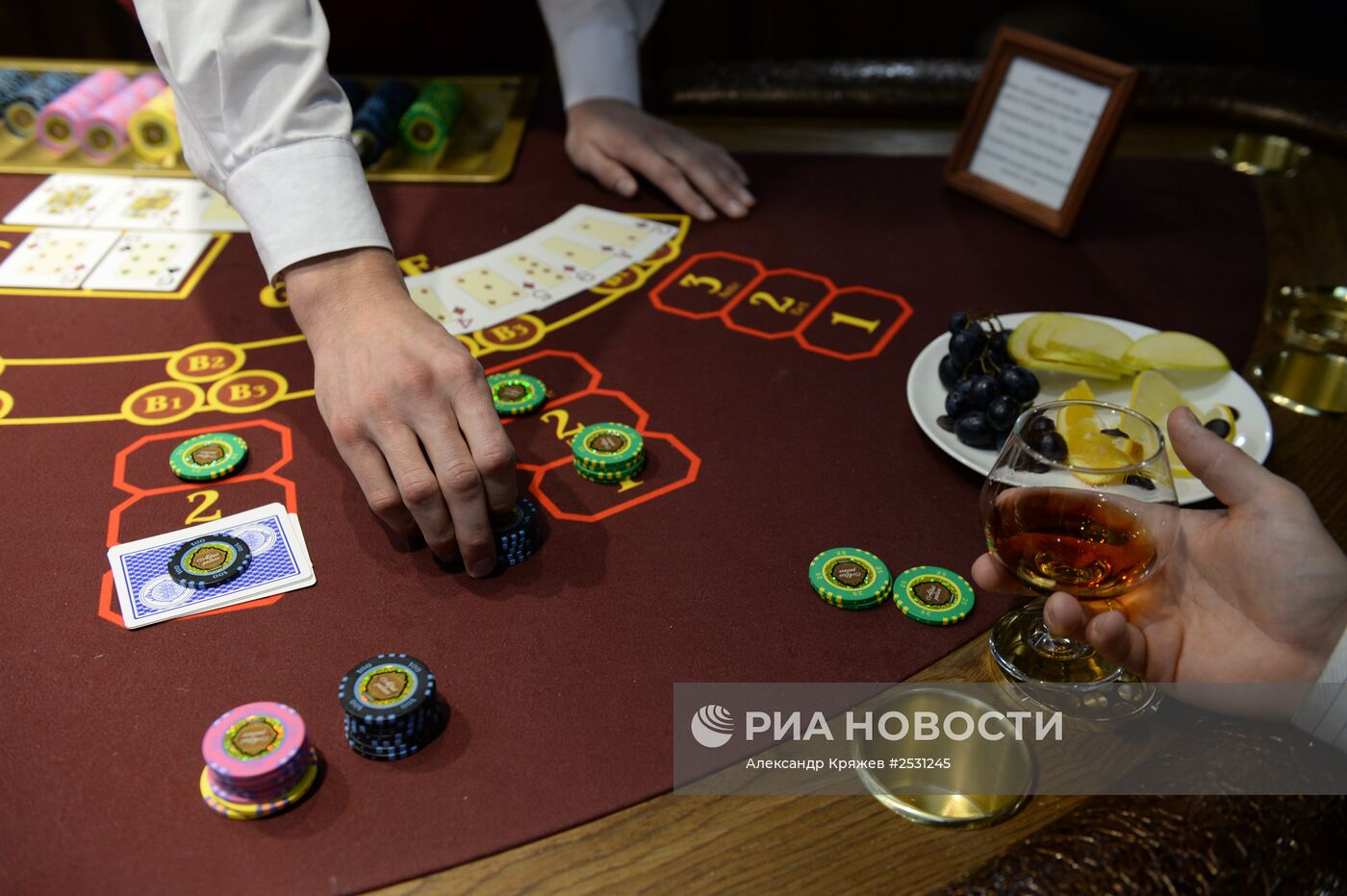 Первое казино игорной зоны "Сибирская монета"
