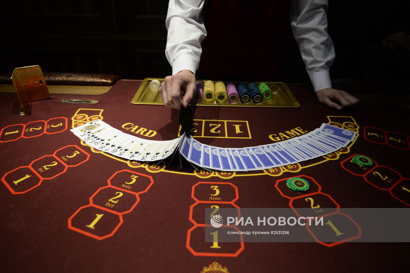 Первое казино игорной зоны "Сибирская монета"