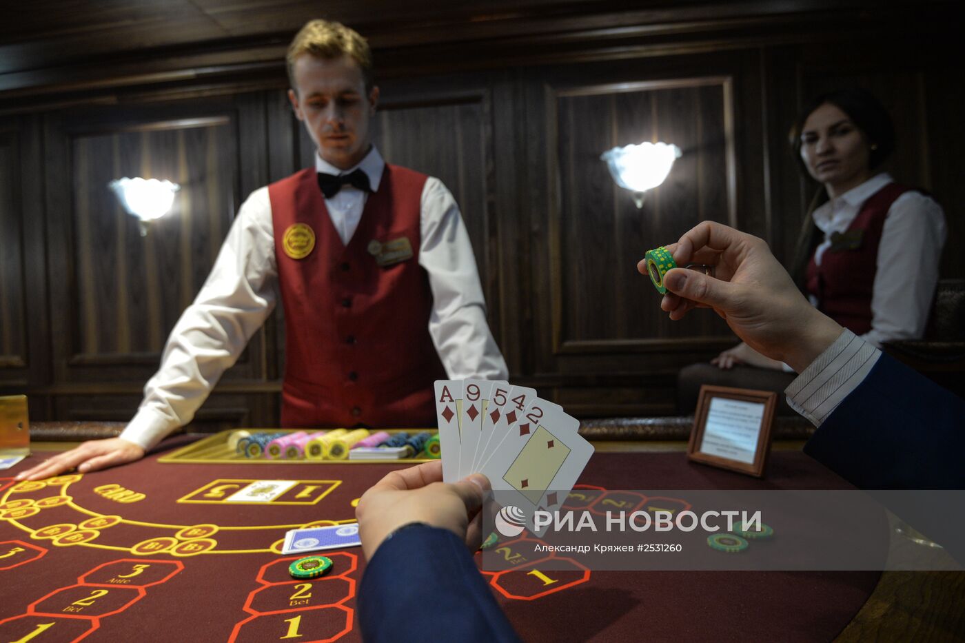Первое казино игорной зоны "Сибирская монета"