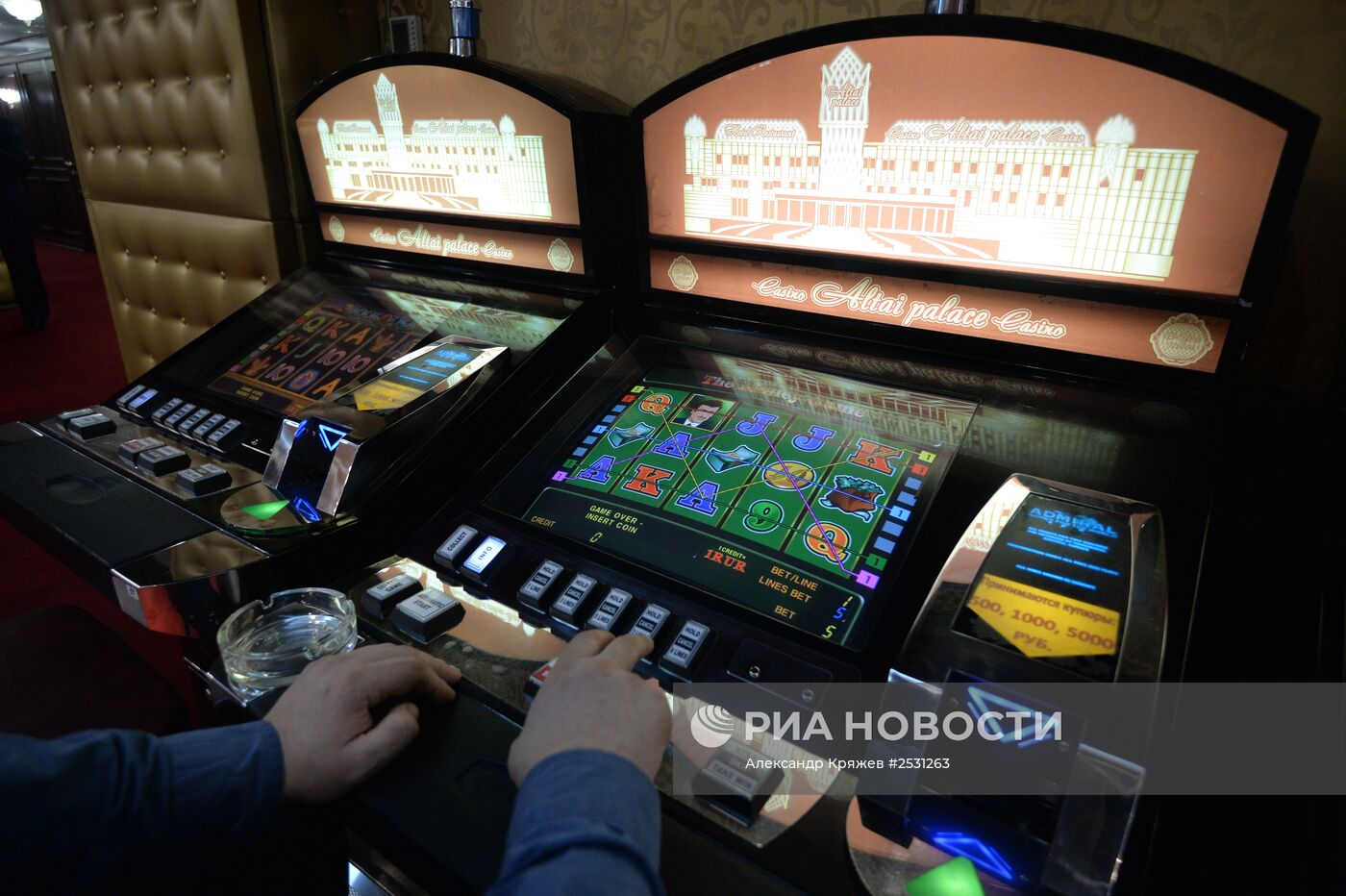 Первое казино игорной зоны "Сибирская монета"