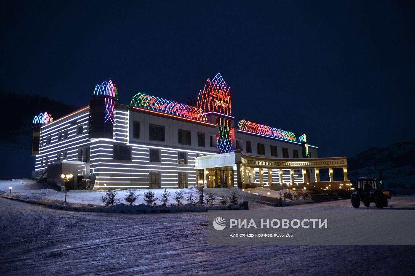Первое казино игорной зоны "Сибирская монета"
