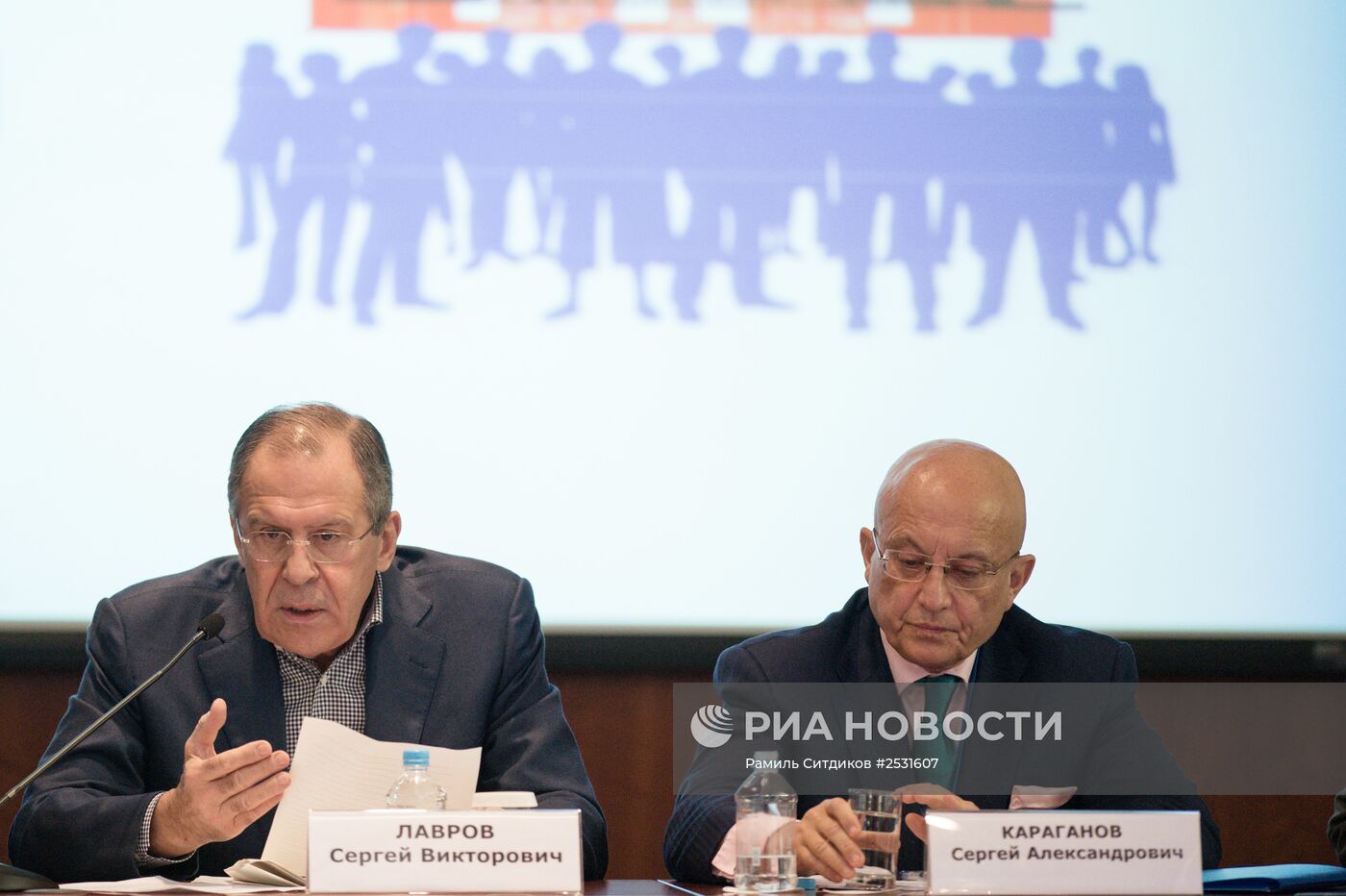 Заседание Ассамблеи Совета по внешней и оборонной политике России с участием министра иностранных дел С.Лаврова