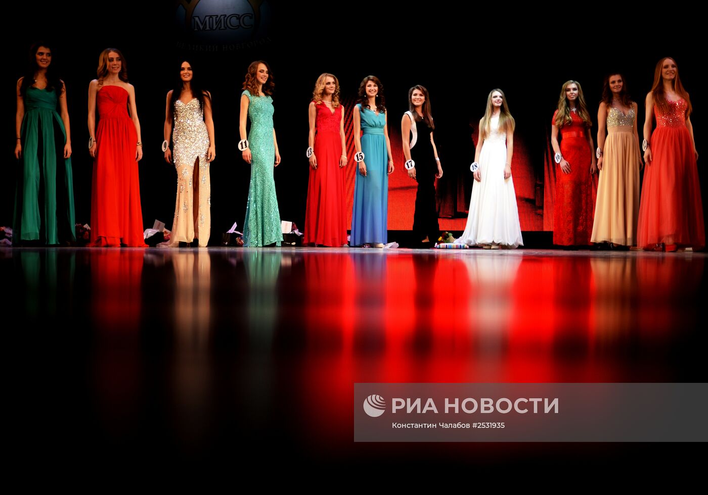 Конкурс "Мисс Великий Новгород 2015"