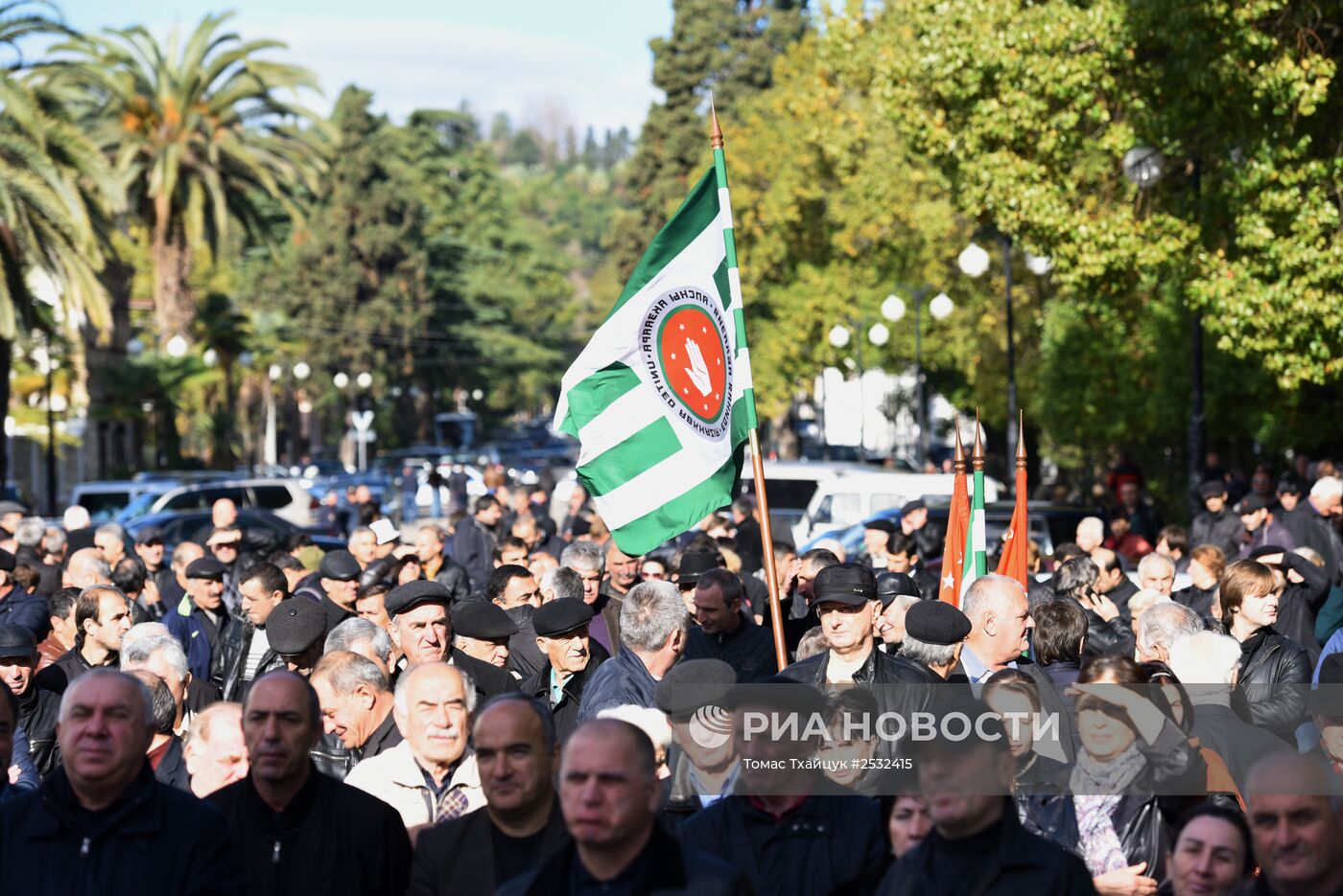 Митинги прошли в Сухуме перед подписанием договора между Россией и Абхазией