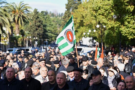 Митинги прошли в Сухуме перед подписанием договора между Россией и Абхазией