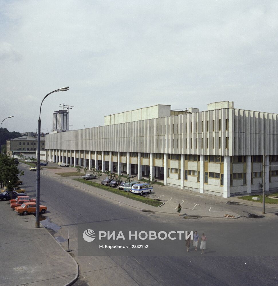 Здание ИВЦ АСУ "Олимпиады-80" в Лужниках