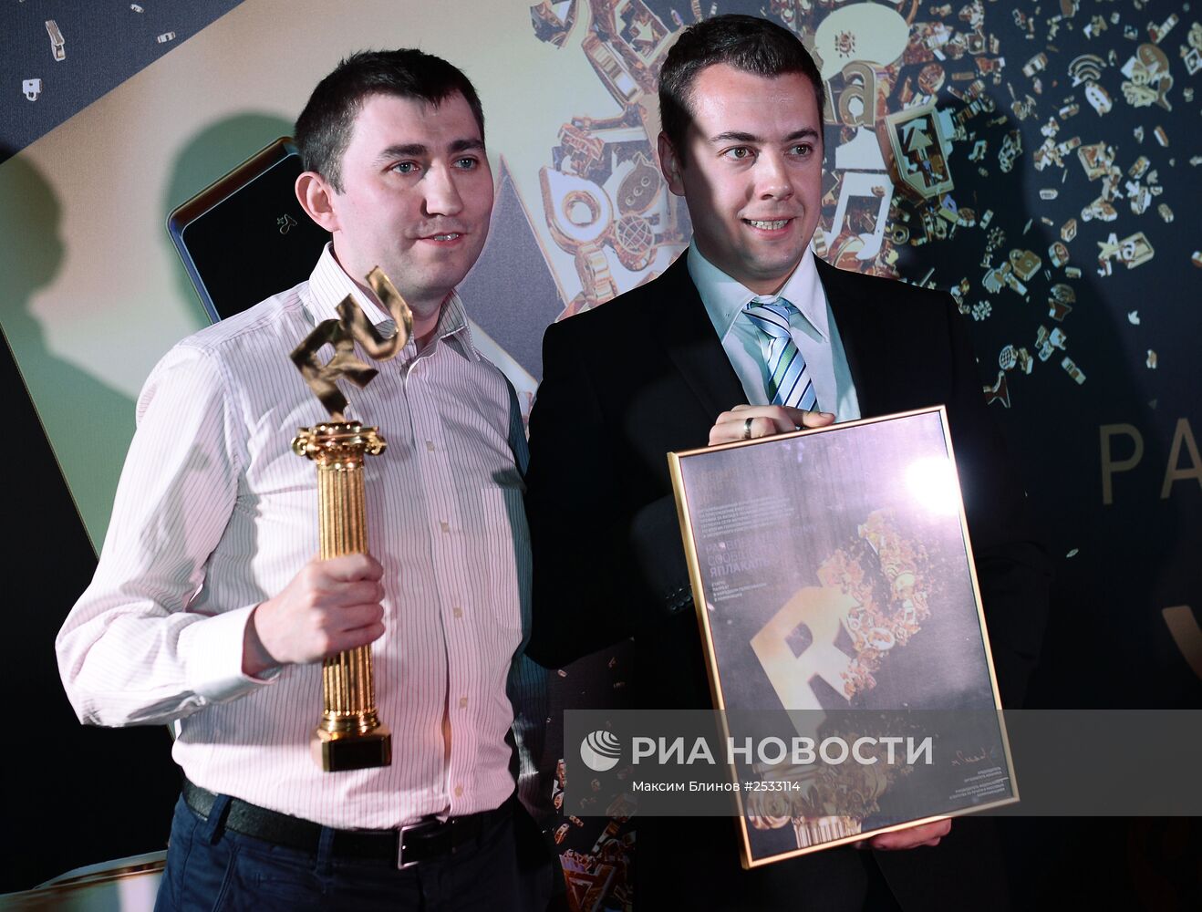 Церемония вручения "Премии Рунета 2014"