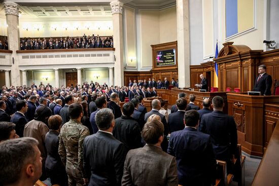 Первое заседание новоизбранной Верховной рады Украины