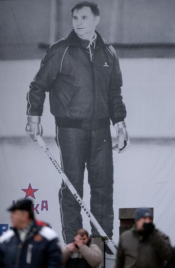 Прощание с хоккейным тренером Виктором Тихоновым