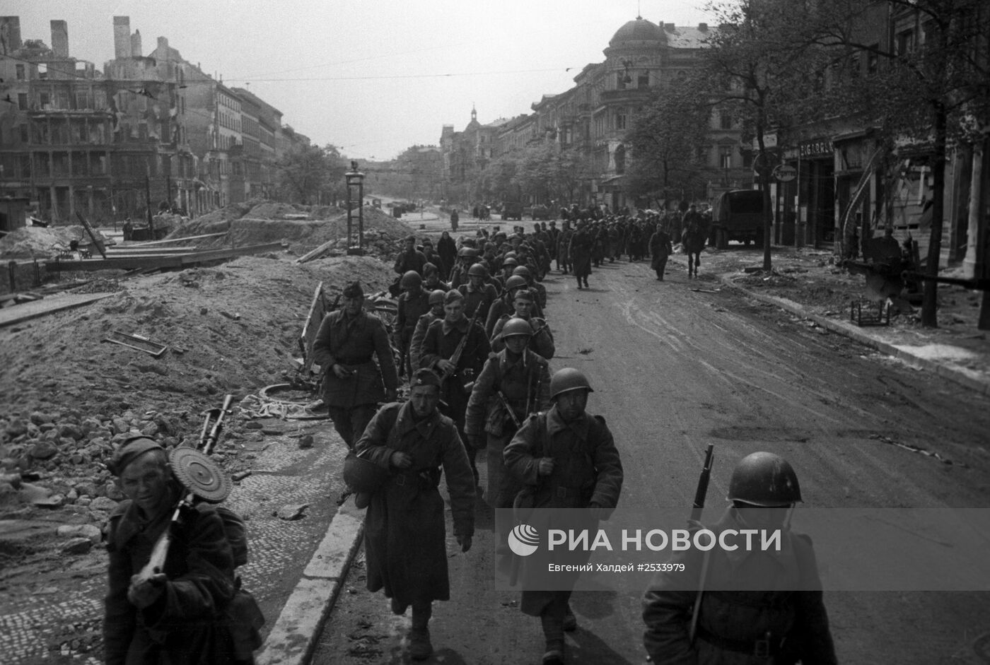 Великая Отечественная война 1941-1945 гг.