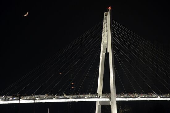 Открытие Павшинского пешеходного моста