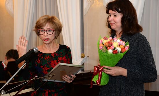 Церемония вручения премий в области литературы "Театральный роман"