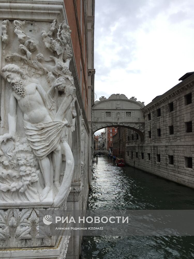 Города мира. Венеция