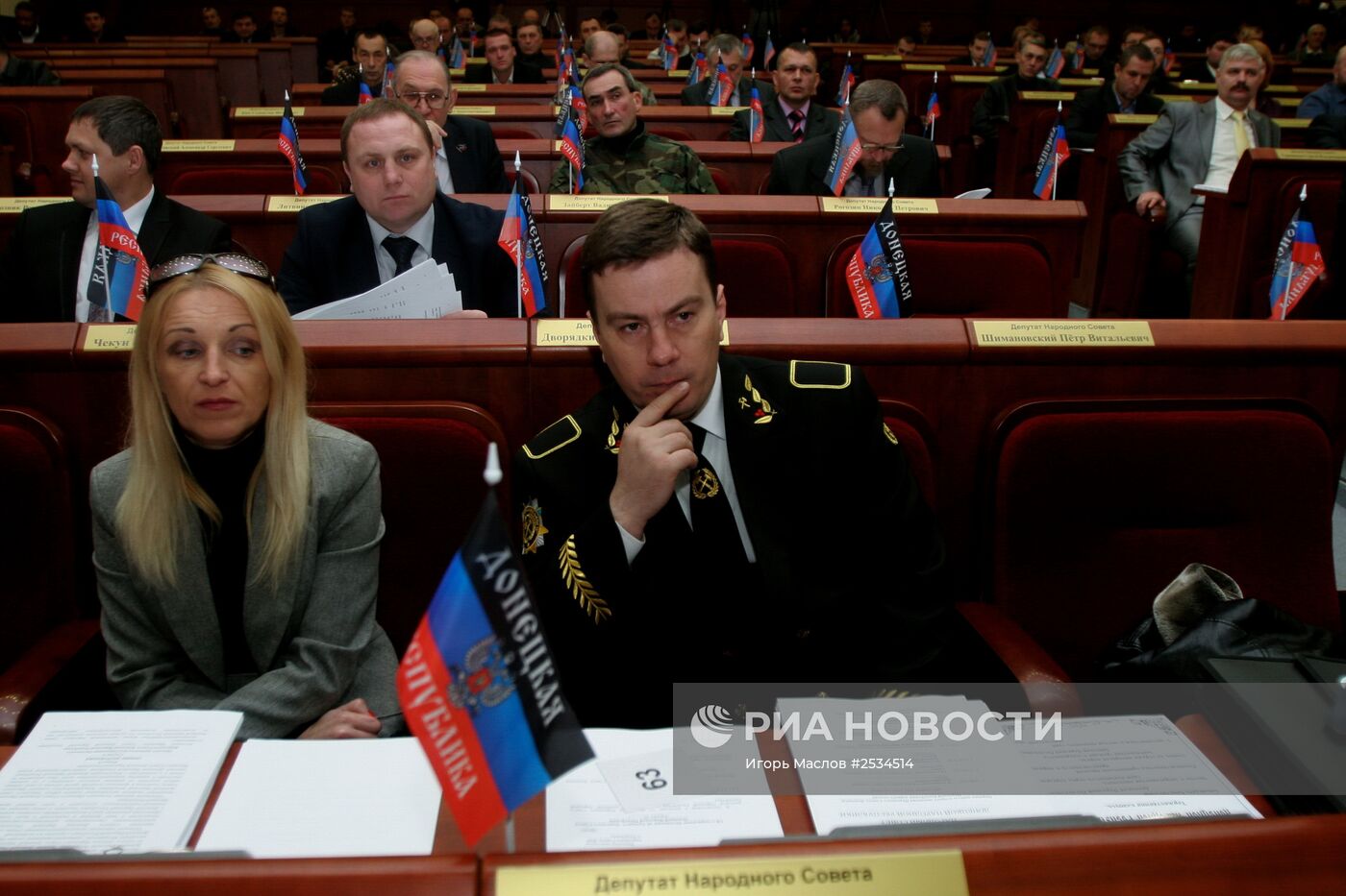 В Донецке состоялось первое заседание Народного Совета ДНР