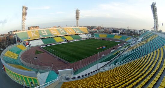 Стадион "Кубань" в Краснодаре
