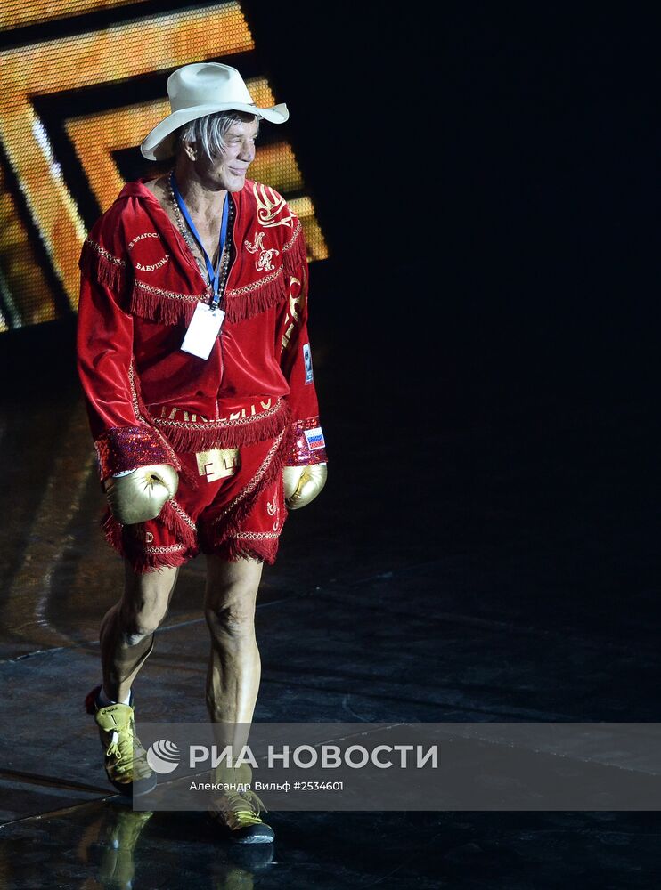 Бокс. Бой Руслана Проводникова и Луиса Кастильо
