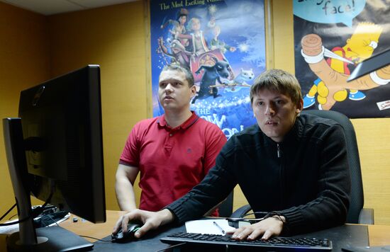 Студия мультипликационных фильмов Wizart Animation