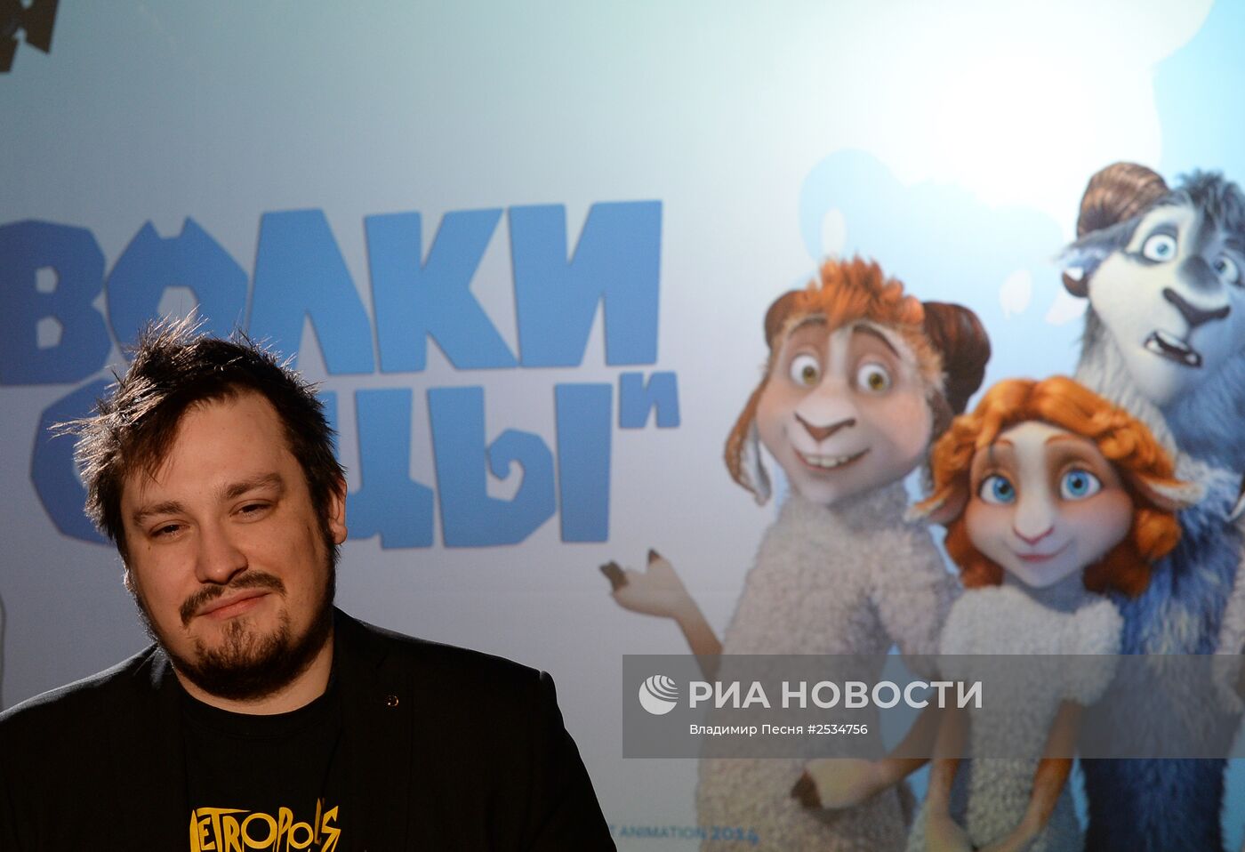 Студия мультипликационных фильмов Wizart Animation