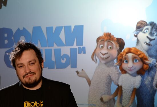 Студия мультипликационных фильмов Wizart Animation