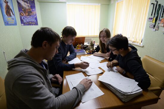 Студия мультипликационных фильмов Wizart Animation