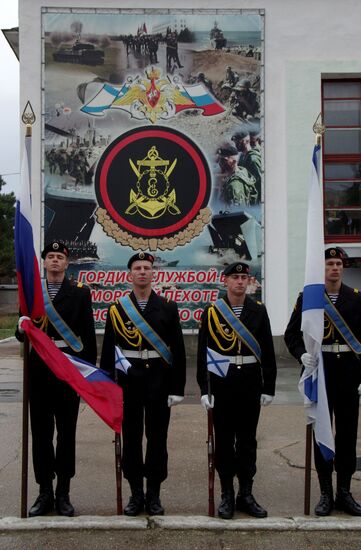 Празднование Дня морской пехоты в Севастополе