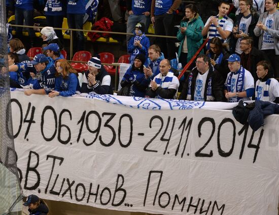 Хоккей. КХЛ. Матч "Динамо" (Москва) - ЦСКА