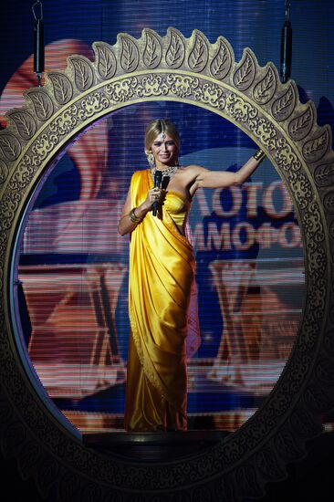 XIX Ежегодная церемония вручения премии "Золотой Граммофон"